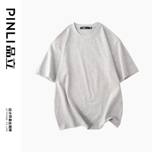 PINLI品立夏季新款男士圆领落肩纯色短袖T恤打底衫GD231111021 商品图5