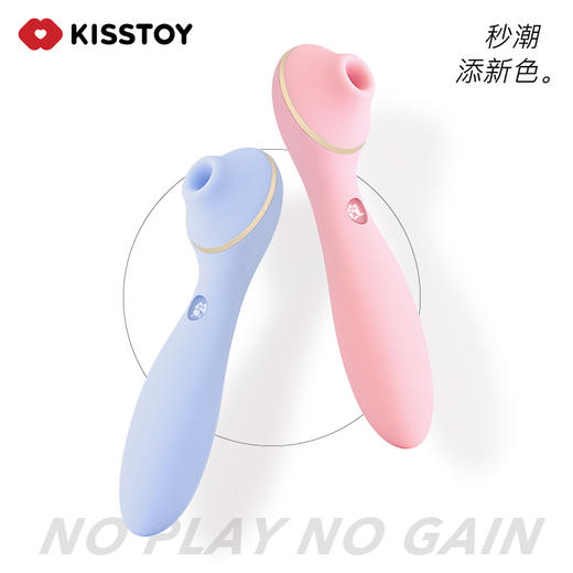 Polly经典二代 Kisstoy人手一根的吮吸 KST-003 商品图0