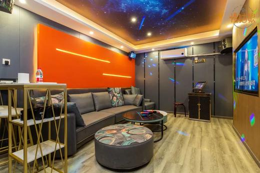 北京慢姑娘等风来别墅轰趴 商品图1