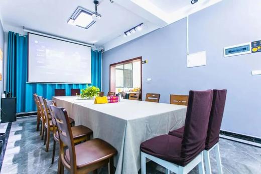 武汉慢姑娘乡村小院别墅轰趴 商品图0