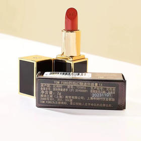 汤姆福特TOM FORD黑管TF口红3g