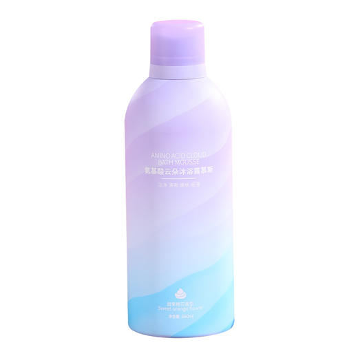 「四款香型！抖音同款云朵沐浴慕斯」OKAN:EN氨基酸慕斯沐浴露 奶油香水泡泡全身留香沐浴慕斯清洁 商品图4