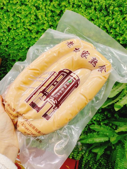 老杨家粉肠一袋 商品图1