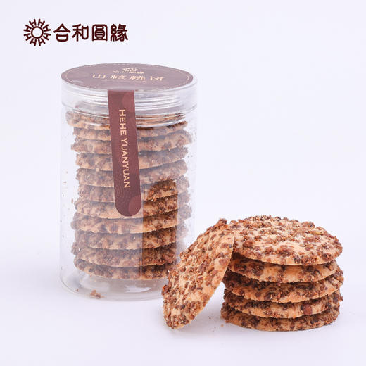 山核桃饼 商品图1