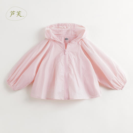 【马克珍妮 芦芙】夏装新款女童超轻斗篷式防晒衣连帽外套 240561 商品图0