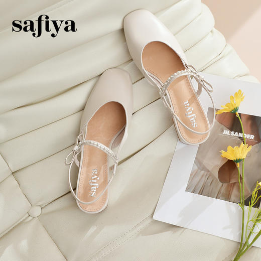 Safiya/索菲娅2024春 仙女风水钻链条后空粗跟浅口蝴蝶结单鞋 SF41111420 商品图1