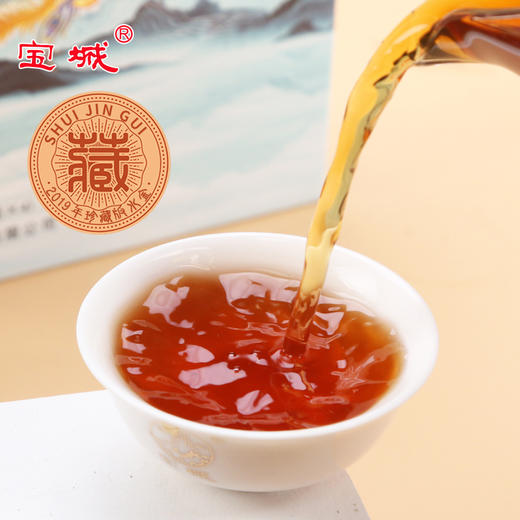 宝城珍赏水金龟茶叶50克*10盒装共500克浓香型乌龙茶岩茶D003 商品图3