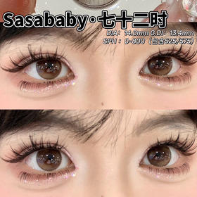 月抛 Sasababy  七十二时14.0 着色13.4