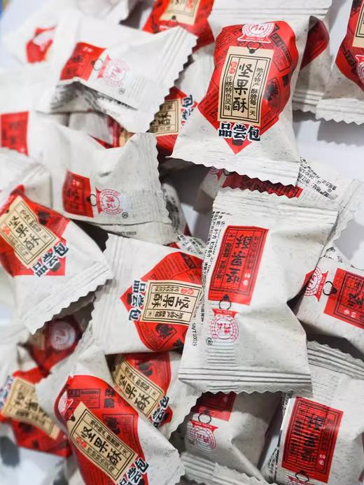 鸿云坚果酥320g 商品图1