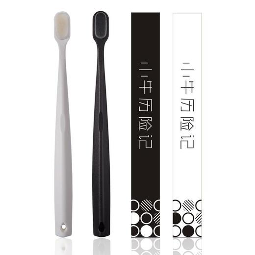 小牛历险记单支装成人万根毛牙刷软毛高级孕妇月子牙刷 商品图4