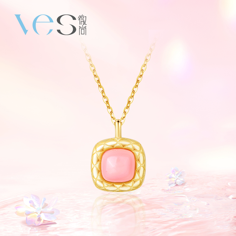 天然胭脂螺方形银925套链