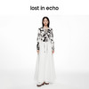 lost in echo2024春季新品设计师品牌抽褶绑带修身微喇长袖上衣女 商品缩略图3