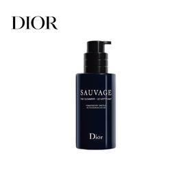 【1F】DIOR迪奥旷野男士爽肤水100ml