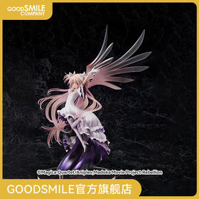 【GSC现货】1/8标准比例 终极小圆~叛逆的物语~ 魔法少女小圆 剧场版 [新篇] 叛逆的物语