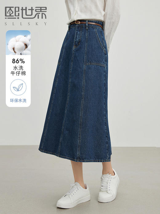 【五折购】熙世界明线牛仔裙女中长款2025秋新款高腰梨形身材a字半身裙子 商品图0