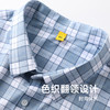 【新款DG】大依优型大码格子短袖衬衫加肥加大男装大号大码衬衣上衣男士绅士商务休闲半袖夏季 商品缩略图2