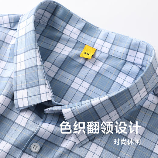 【新款DG】大依优型大码格子短袖衬衫加肥加大男装大号大码衬衣上衣男士绅士商务休闲半袖夏季 商品图2