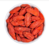 柴达木红枸杞四方铁罐礼盒装1000g 青海特产红枸杞头茬柴达木特级枸杞王泡水 源自自然（无硫磺蒸熏过） 商品缩略图1