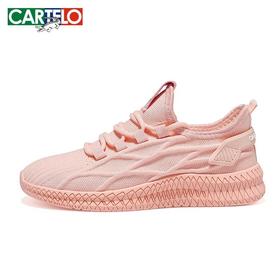 升级真香!（卡码拍大）2025春夏款卡帝乐鳄鱼CARTELO防溅水情侣飞织鞋休闲鞋通气防滑运动鞋
