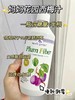 百草园孕妈西梅汁一瓶 商品缩略图0