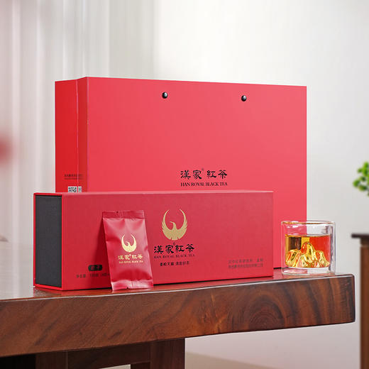 汉家红茶特级君子100克盒装 商品图0