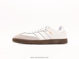 阿迪达斯三叶草Adidas Originals Samba OG休闲运动板鞋IE3439男女鞋