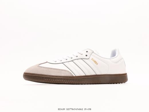 阿迪达斯三叶草Adidas Originals Samba OG休闲运动板鞋IE3439男女鞋 商品图0