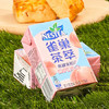 Nestle 雀巢茶萃桃子清乌龙 果汁茶饮料250ml*24包 整箱 商品缩略图6