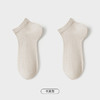 都市丽人简约系列船袜女高含棉袜子中厚船袜LC4DA4 商品缩略图8