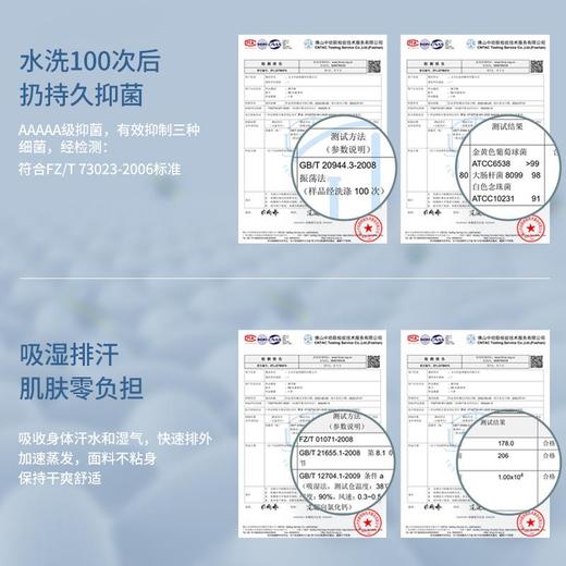 裸感运动紧身裤女蜜桃提臀透气速干健身服饰磨毛高腰瑜伽裤无T线 商品图3