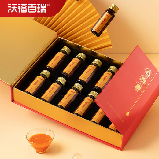 沃福百瑞 将军杞枸杞籽油枸杞原浆礼盒装 50ml*12瓶 商品图6