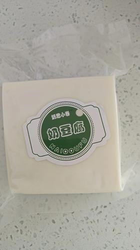 【特产】奶思小卷 奶豆腐270g