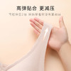 【妈妈内衣】中老年大码奶奶文胸前扣背心式老人胸罩舒适无钢圈繁星如沸 商品缩略图5