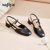 Safiya/索菲娅2024春 仙女风水钻链条后空粗跟浅口蝴蝶结单鞋 SF41111420 商品缩略图8