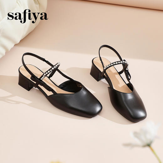 Safiya/索菲娅2024春 仙女风水钻链条后空粗跟浅口蝴蝶结单鞋 SF41111420 商品图8