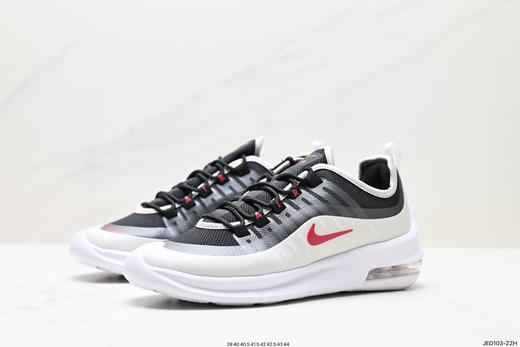 耐克Nike Air Max Axis休闲运动跑步鞋AA2146-101男鞋 商品图3