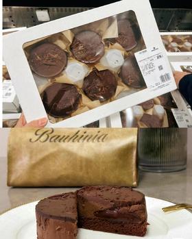 生巧熔岩蛋糕一盒