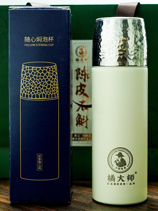 【陈皮石斛】陈皮+石斛 茶礼盒装 60g（5g*12包） 商品图12