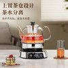 金灶（KAMJOVE）A-96自动喷淋式煮茶器蒸茶器办公室小型煮茶壶蒸汽自动电茶炉花茶壶 商品缩略图5