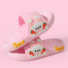 【萌趣可爱，专为宝宝打造的一字拖！】儿童拖鞋软底防滑宝宝男童女童，轻便可爱卡通外穿舒适踩屎感一字拖，柔软的舒适鞋床，让宝宝抬脚不费力！ 商品缩略图6