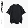 PINLI品立夏季新款男士圆领落肩纯色短袖T恤打底衫GD231111021 商品缩略图11