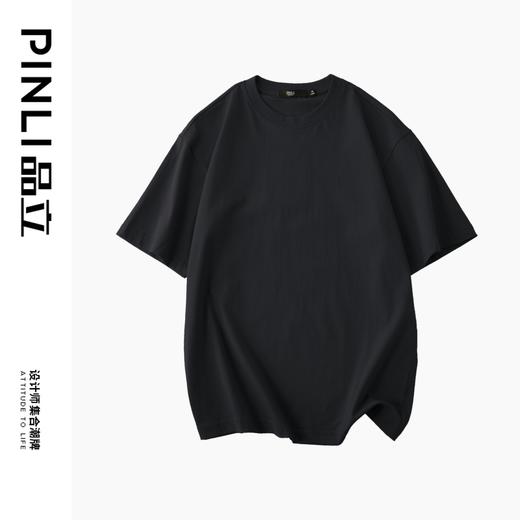 PINLI品立夏季新款男士圆领落肩纯色短袖T恤打底衫GD231111021 商品图11