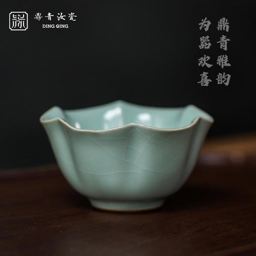 问鼎鼎青系列银杏杯 商品图0