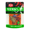 齐齐火锅底料200g 商品缩略图0