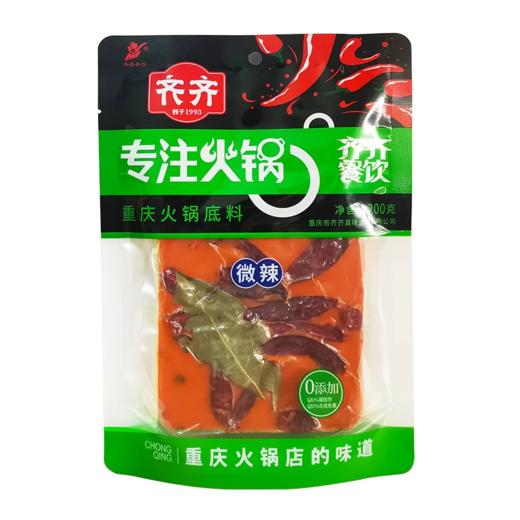 齐齐火锅底料200g 商品图0