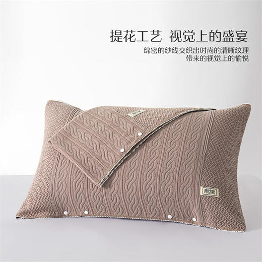 水星家纺A类提花情侣枕套一对双人柔软亲肤透气枕巾 商品图4