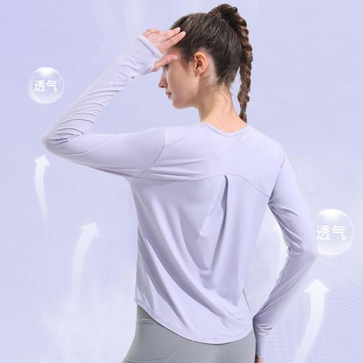 新款开叉运动上衣女透气瑜伽服罩衫柔软亲肤健身T恤吸湿速干长袖 商品图3