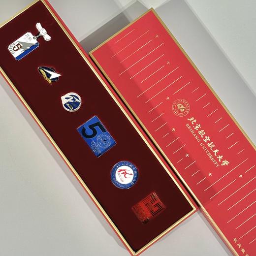 校庆徽章套盒 商品图0