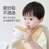 世喜 小月龄 辅食碗 商品缩略图2