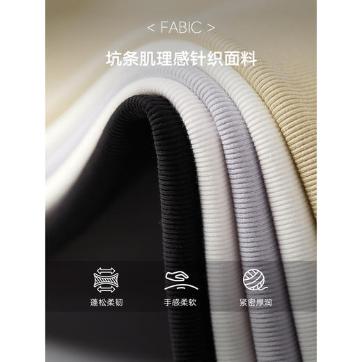 （小眠专属）初棉实用美学显瘦背心 | 万能基础款，黑白小香风撞色，修身显瘦 352603004 商品图2